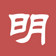 明之算课外软件下载-明之算课外appv2.5.4 最新版