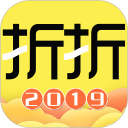 折折买手app下载-折折买手v2.3.8 安卓版