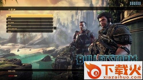 子弹风暴中文版 截图1