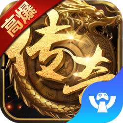 王城争霸无双游戏官方版下载-王城争霸无双v1.0.0 安卓版