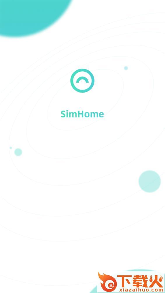 SimHome安卓版截图1