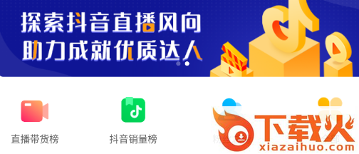 掌上精选app截图3