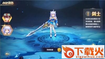 妖城物语 v2.8.5 安卓版截图3