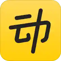 动动健康手环app下载-动动appv11.3.1.1 安卓版