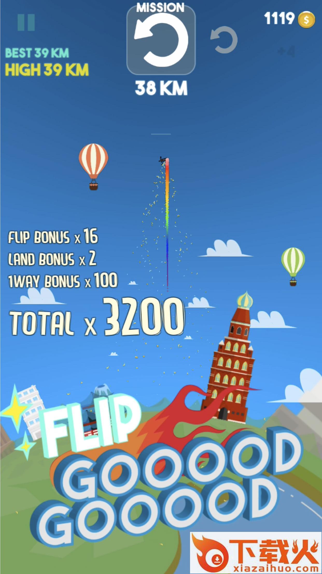 JUMP360游戏截图2