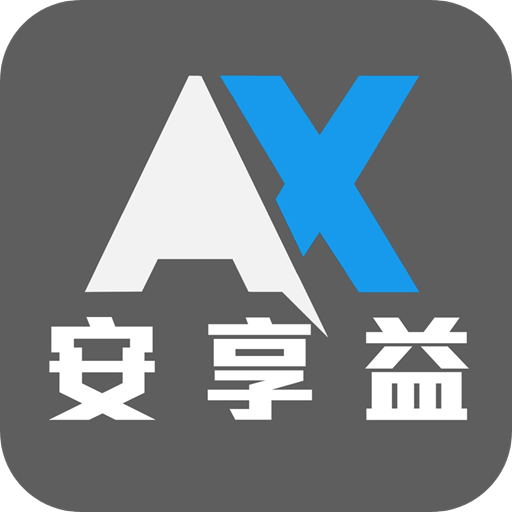 安享益抢单赚钱app下载-安享益v1.0.1 最新版