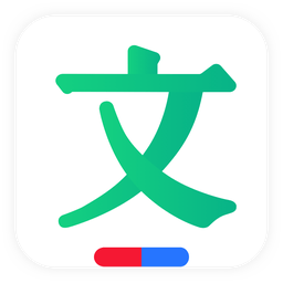 百度文库电脑版 v2.0.4 官方免费版 百度文库电脑版 v2.0.4 官方免费版