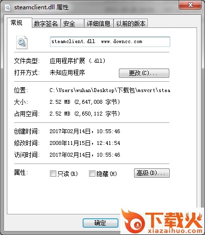 steamclient.dll