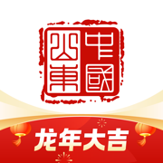 爱山东app官方下载安装-爱山东ios版下载v4.1.2 苹果版