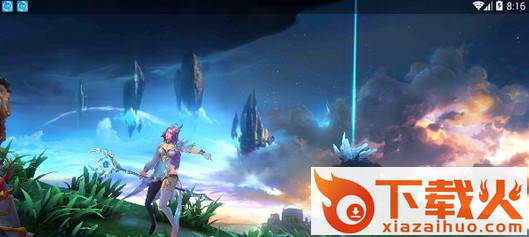 迷幻之都手游 v1.0 安卓版截图2