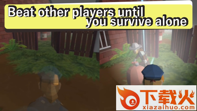 手电筒大作战Flash.io游戏截图1