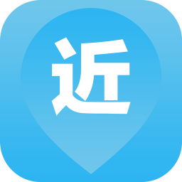 近商客户端下载v1.0