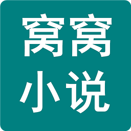 窝窝小说苹果版下载-窝窝小说ios手机版下载v1.0 iphone版