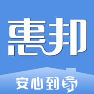 惠邦到家app下载-惠邦到家v1.1 最新版