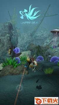 猎鱼射击(Hunting Fish Shooting : Hunter) v1.0.5 安卓版截图1