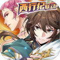 少年三国志2台湾版游戏下载-少年三国志2台湾版v1.45.58 安卓版