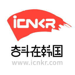 奋斗在韩国下载安装手机版 v5.0.0 最新版 奋斗在韩国下载安装手机版 v5.0.0 最新版