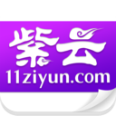 紫云App v2.4.2 安卓版