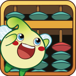 豆苗课堂珠心算软件 v1.1.0 官方最新版 豆苗课堂珠心算软件 v1.1.0 官方最新版