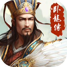 热血三国手游官方下载-热血三国v5.4.3 安卓版
