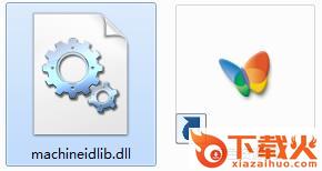 machineidlib.dll下载