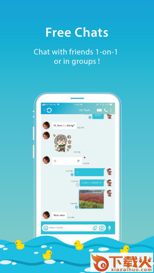Yippi最新版截图1
