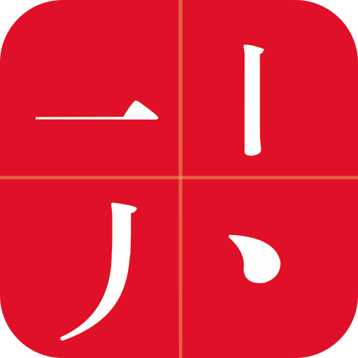 春意免费小说app下载 v1.1.1 安卓版