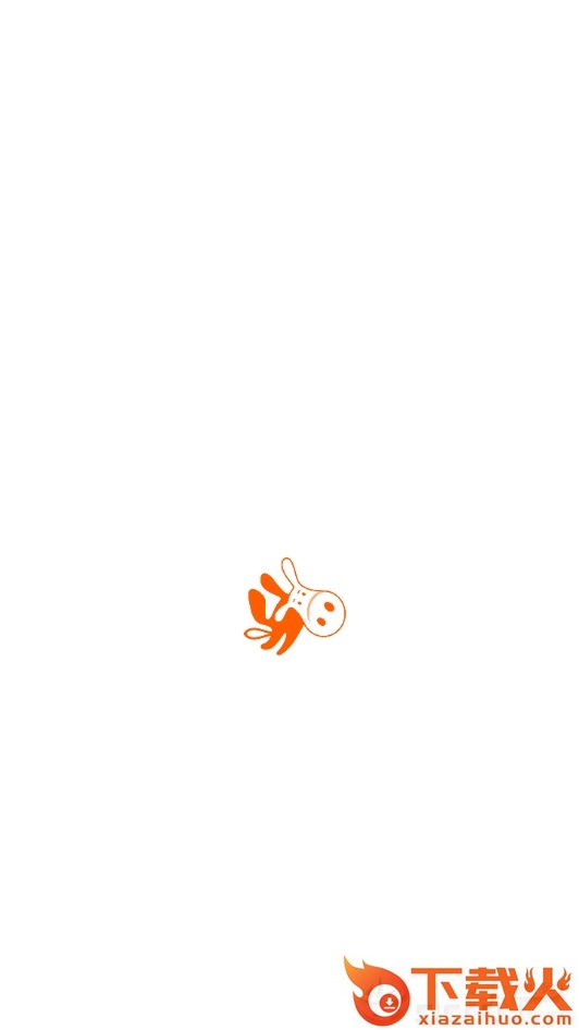 骑驴截图1