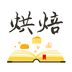 烘焙大全安卓版下载-烘焙大全appv1.30.31 最新版