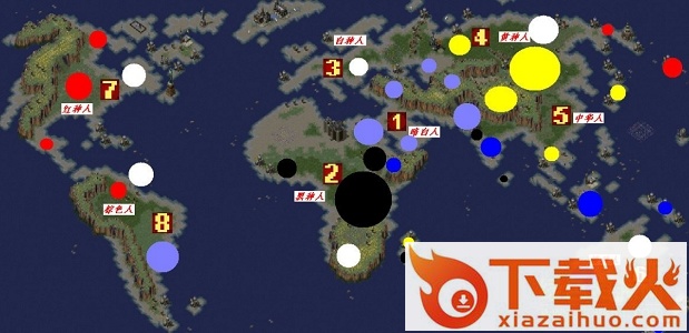 红色警戒2尤里的复仇海战地图包 10张 截图1
