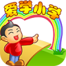 爱学小学手机版下载安装-爱学小学appv1.6.1 最新版
