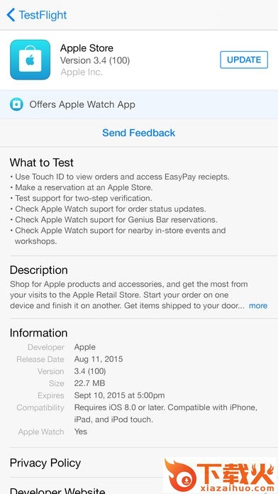 itunes testflight(苹果测试软件) v2.0.0 ios最新版 截图2