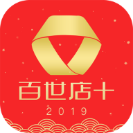 百世店十app下载-百世店十v1.1.0 安卓版