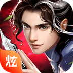 多情剑客无情剑游戏官方版下载-多情剑客无情剑手游v1.00 安卓版