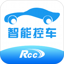RCC智能控车App下载-RCC智能控车v3.0.1 安卓版