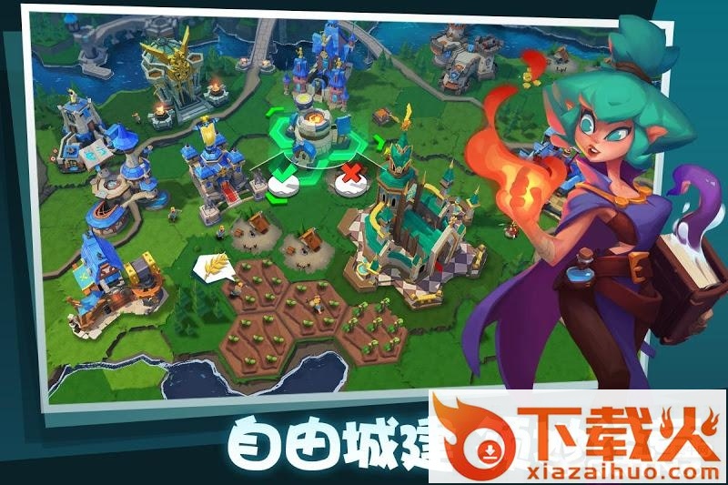 巨龙国度 v1.0.2 安卓版截图2