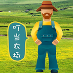 叮当农场app下载-叮当农场v0.0.1 安卓版