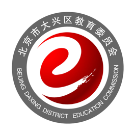 大兴教育数字平台学生端最新下载-大兴教育数字平台appv1.0.11 安卓版