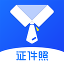 完美证件照app免费版下载-完美证件照v1.3.7 最新版
