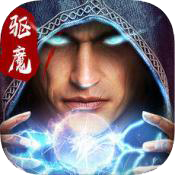 仙域八荒录手游下载-仙域八荒录v4.0.0 安卓版