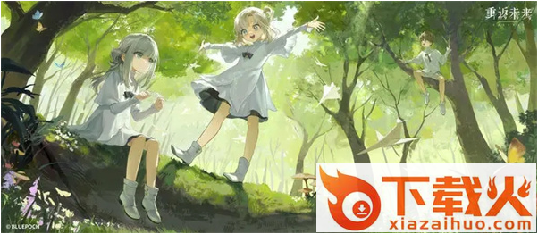 重返未来1999全角色截图3