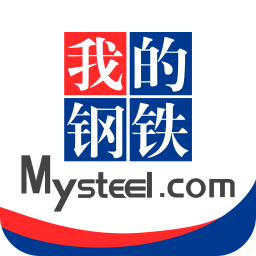 我的钢铁苹果手机版 v5.9.0 苹果iPhone版 我的钢铁苹果手机版 v5.9.0 苹果iPhone版