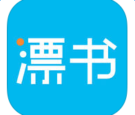 漂书苹果版-漂书iphone版(暂未上线)v3.8 ios版