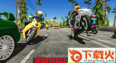 ATV Quad Bike Racing Super Bike Shooting Game截图3