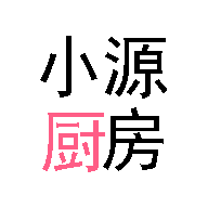 小源厨房app下载-小源厨房v1.0.0 最新版