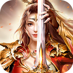 猎人王手游腾讯版 v1.20191203 安卓版