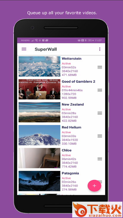 SuperWall超级动态壁纸截图2