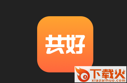 共好学app截图3