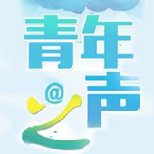 广东青年之声电脑版-广东青年之声网页版(暂未上线)v1.0 官网pc版