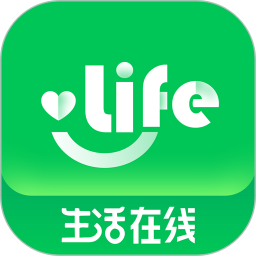生活在线安卓版下载-生活在线appv1.0.2 最新版